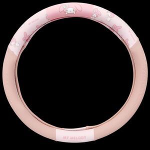 Brand New Sanrio My Melody Car Steering Wheel Cover